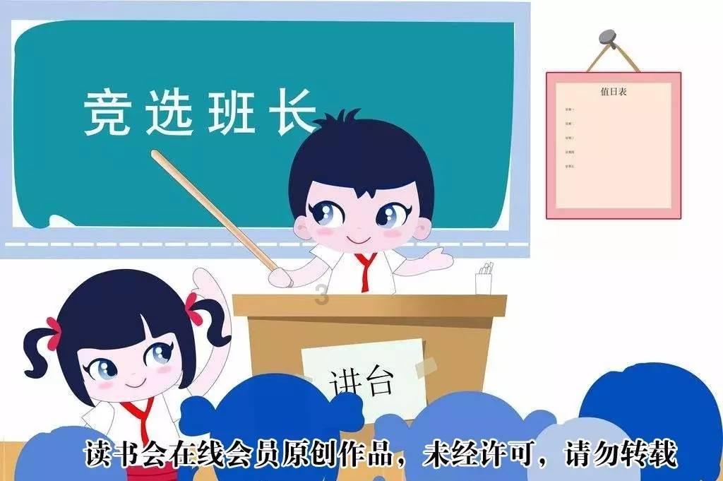 1克铜就有95万亿亿个铜原子，这么小的微粒是怎么被观察到的？游戏画面