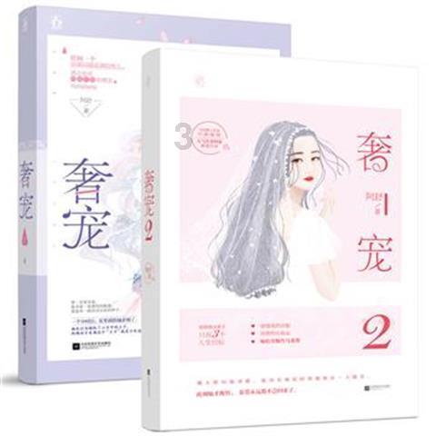 小僵尸消消看
