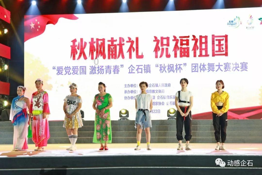 明星都有很多黑料，那很难被黑的明星都有谁？为什么？游戏画面